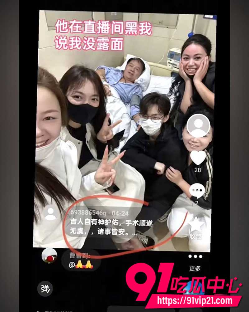 大小娟子私密视频 14 大小娟子私密视频 14