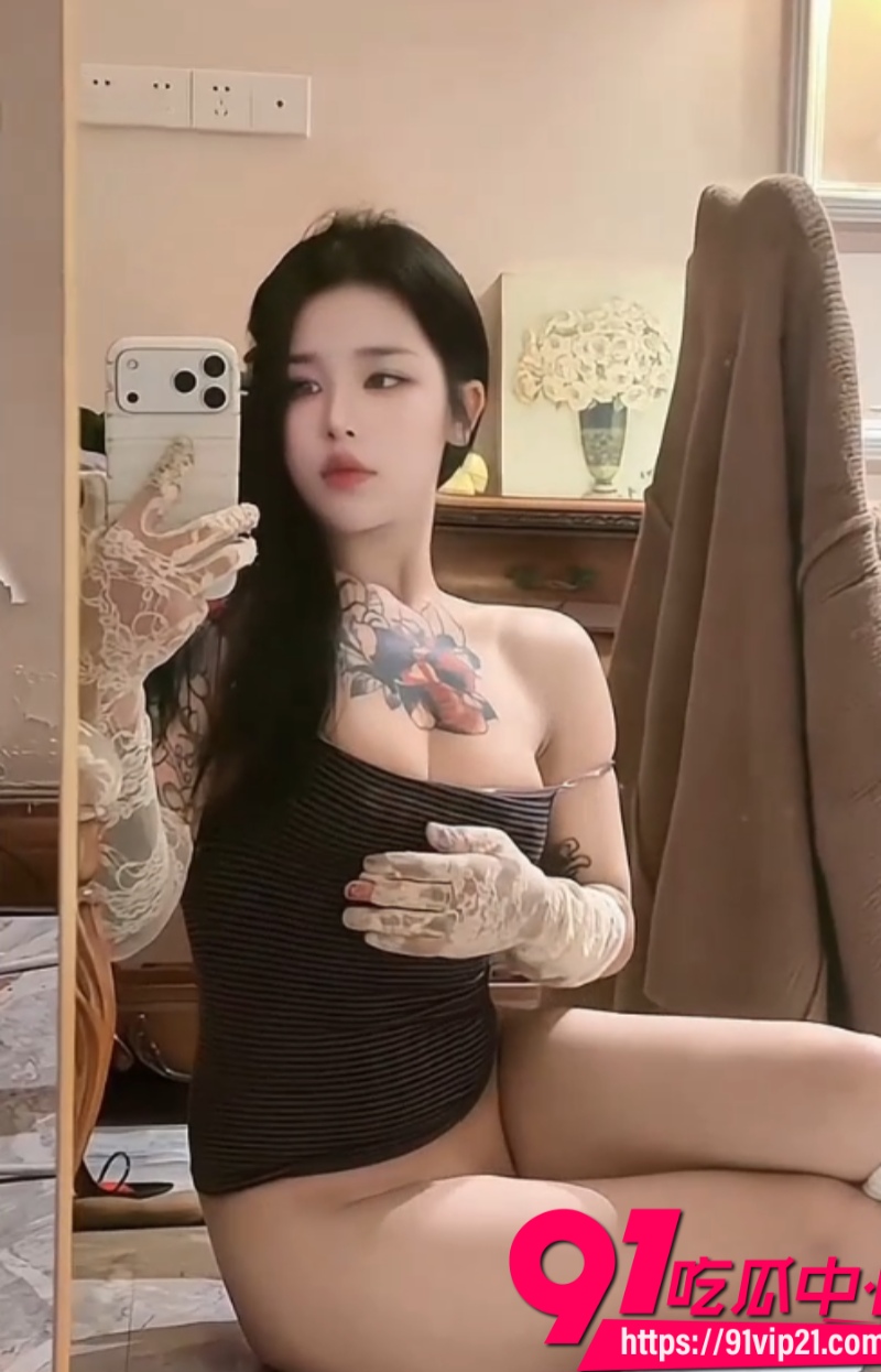 网红火火 3 网红火火 3