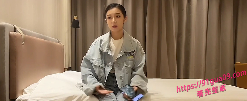 瓜友求片放送～探花大神田伯光 网约下海援交邻家小妹 配图
