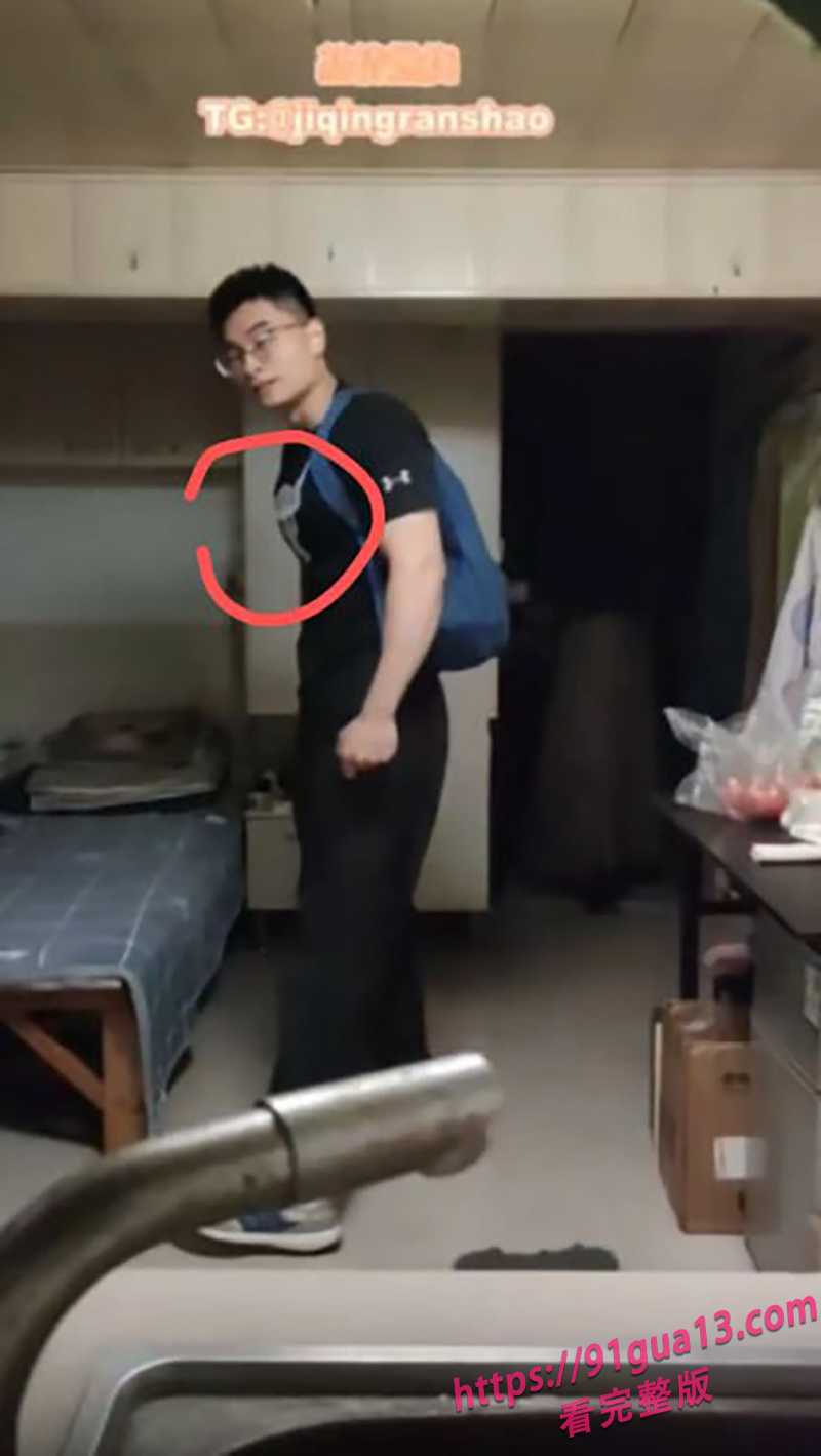 炸裂全网的伪娘阿红事件！三年约炮四位数帅哥未被发现过！ 配图9