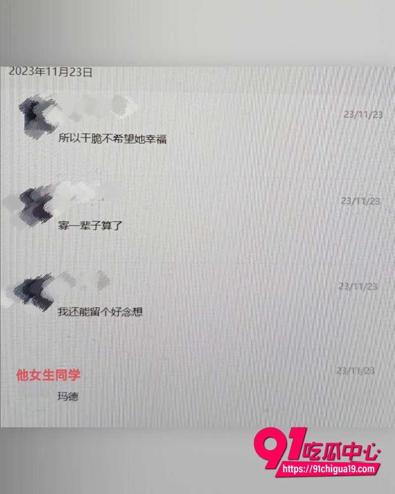 国防科技大学zy 8