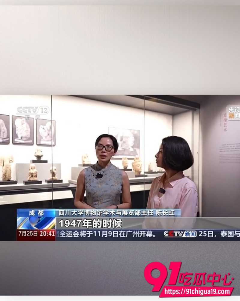 王献华出轨 50
