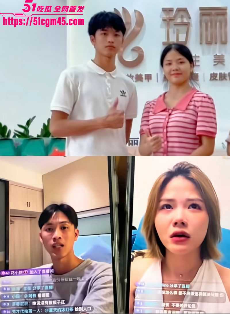 抖音网红阿柒波兄36秒车震视频爆火 12