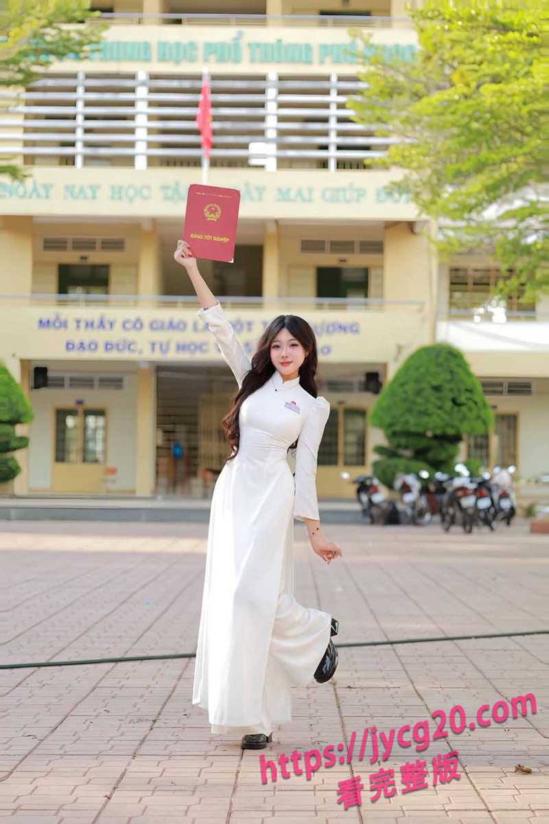 越南河内科技大学郑玉娇 人设崩塌从学霸到情欲释放者 配图
