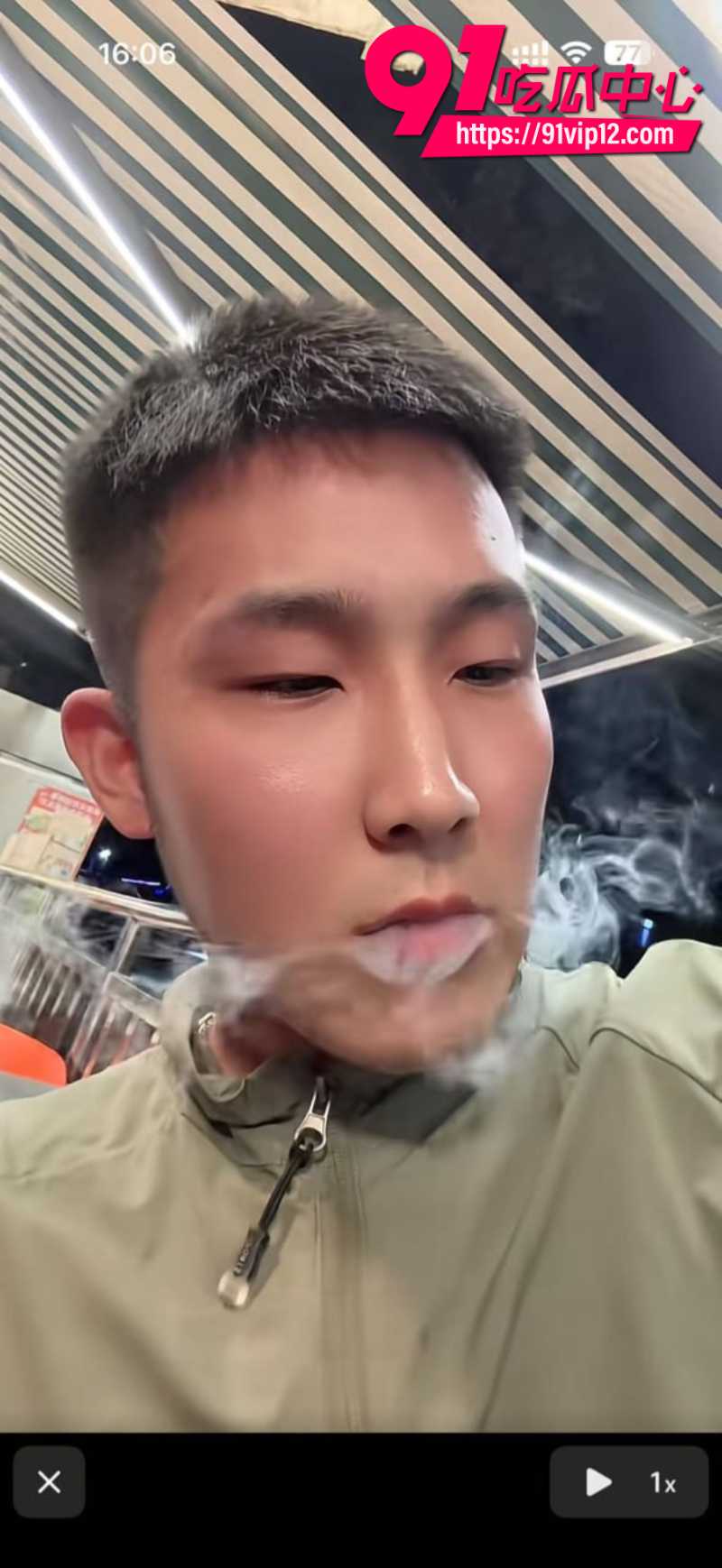 抖音男网红智明出轨板野冉美被曝光4 抖音男网红智明出轨板野冉美被曝光4
