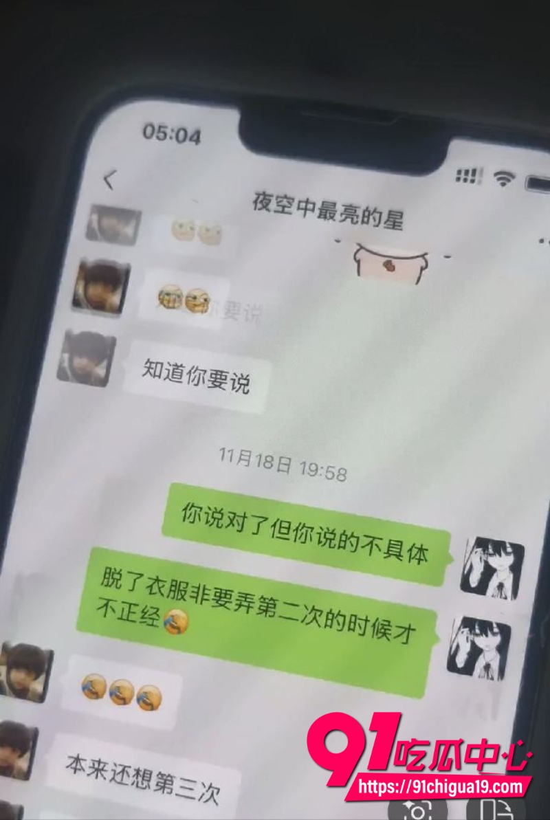 江苏广电常州分公司站长程剑宇7 江苏广电常州分公司站长程剑宇7