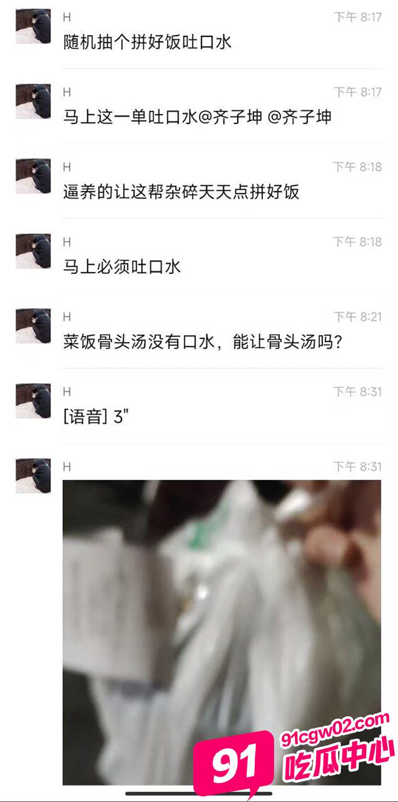 02.jpg
