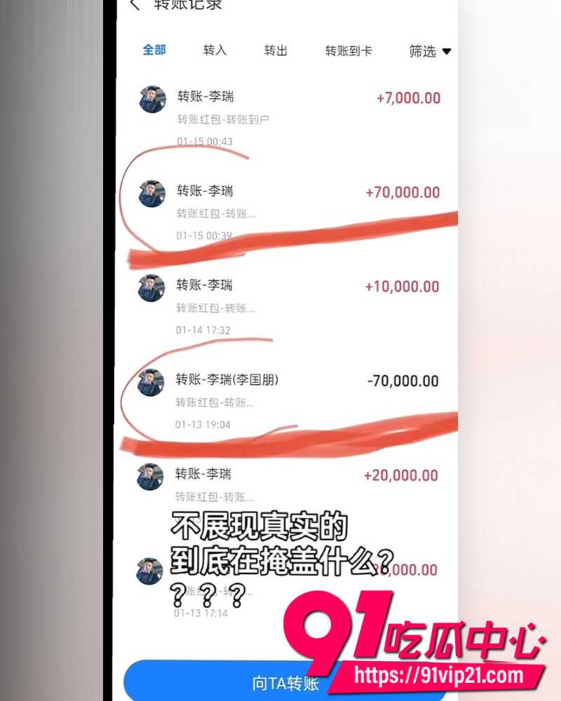 大小娟子私密视频 31 大小娟子私密视频 31