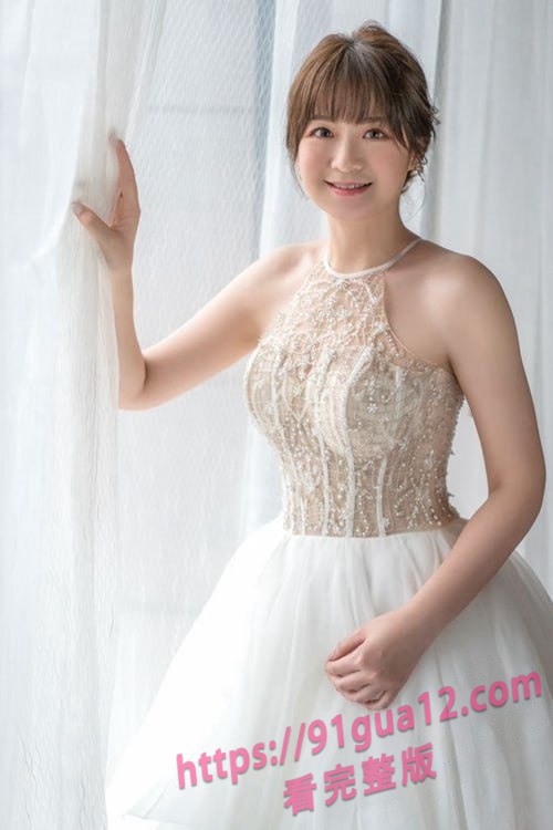 台北新娘陈淑琳婚礼前夜与男司仪偷情！视频流出被丈夫起诉离婚！