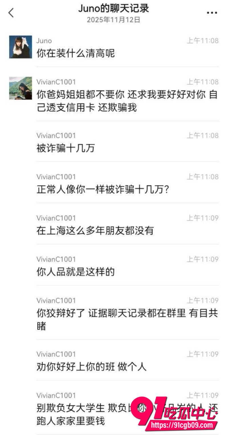 立多金医生冯泽邦23 立多金医生冯泽邦23