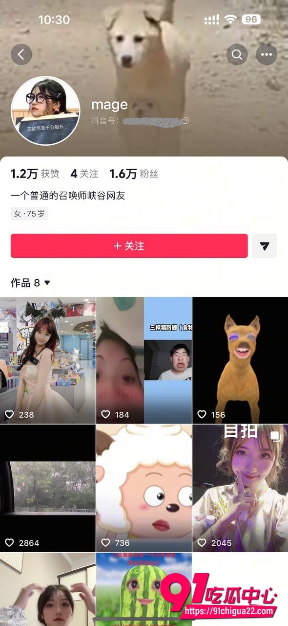 WE传奇教练Sask2