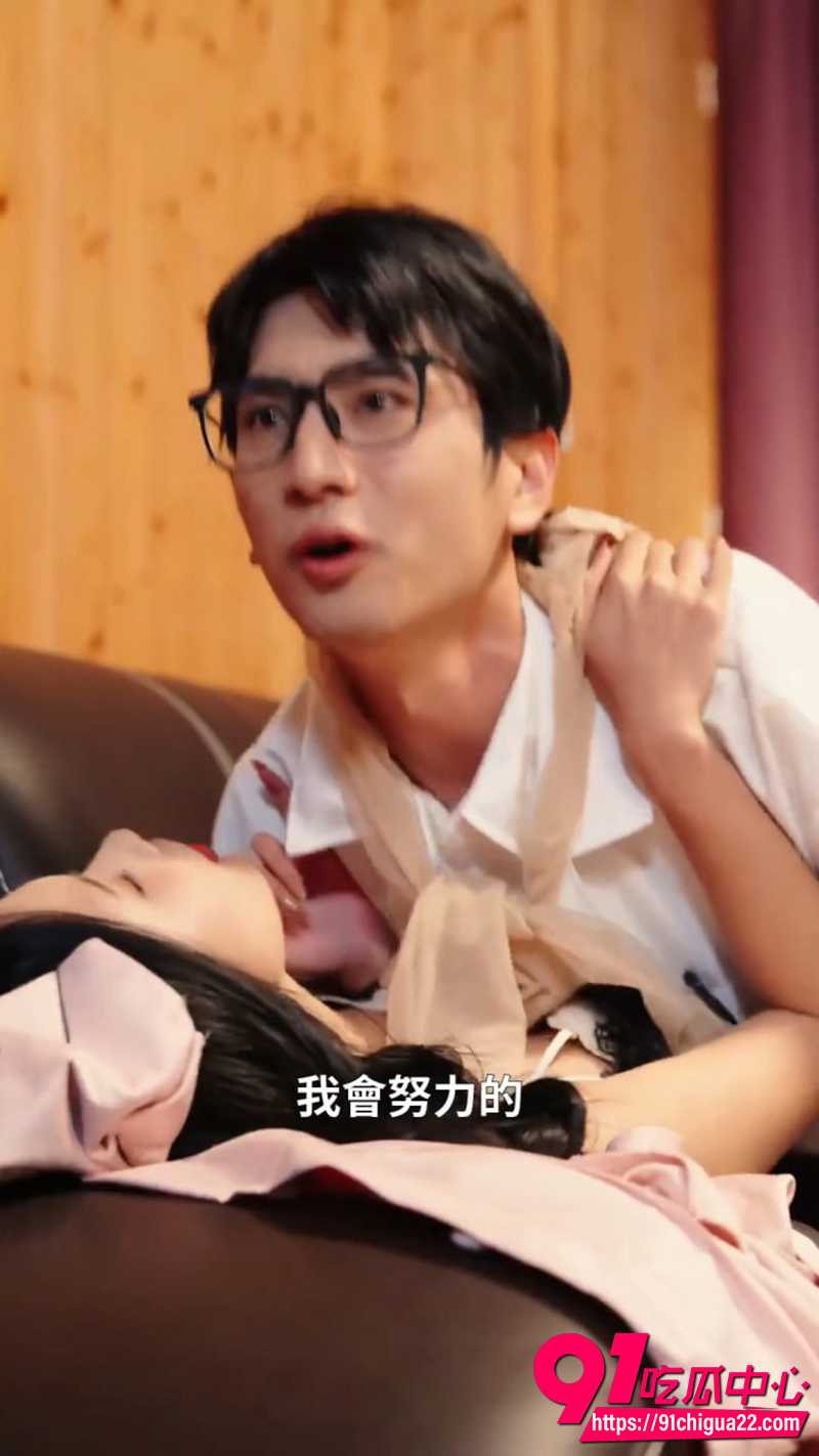 擦边短剧小狐仙 4 擦边短剧小狐仙 4