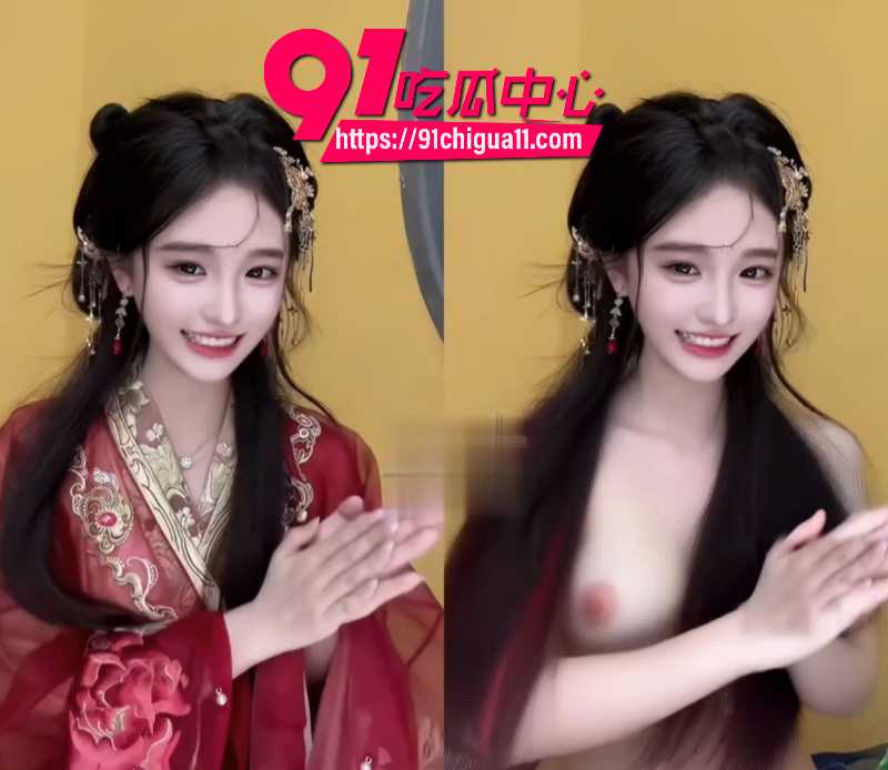 AI脱衣新生代女明星张雅倩7 AI脱衣新生代女明星张雅倩7