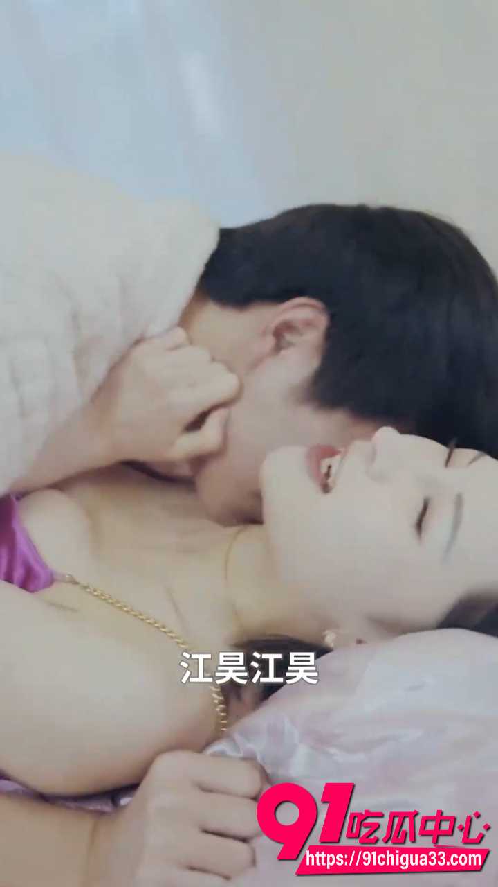 擦边短剧穷小子意外一夜情 天后女星酒店醉酒被操 兔女郎情趣套装叫得销魂