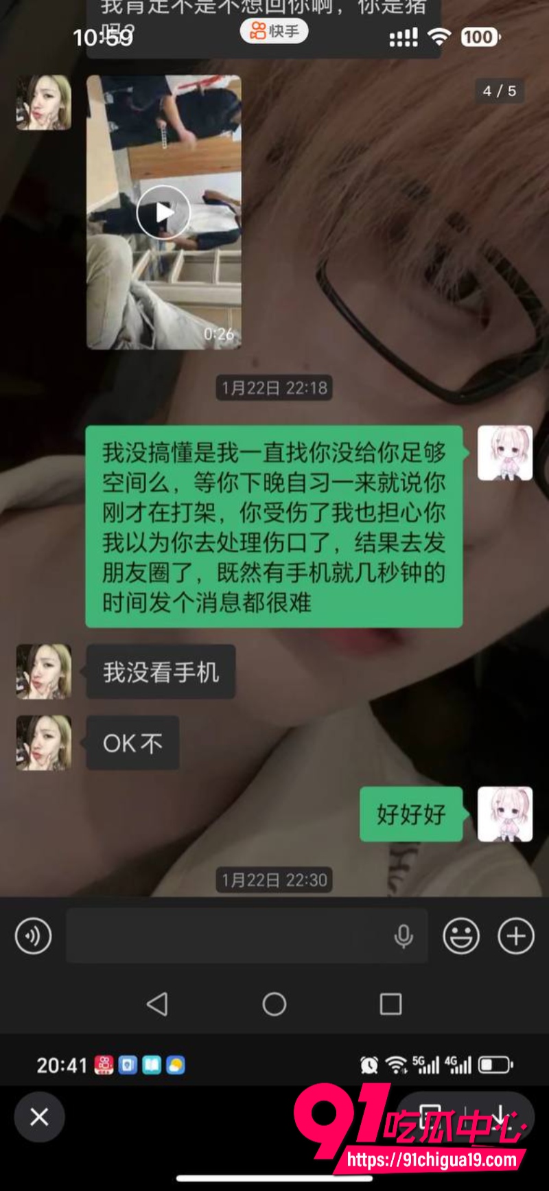 抖音陈瑞曦xirui16
