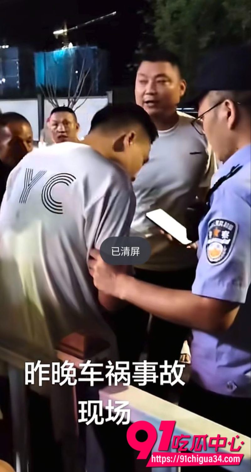 车祸现场6 车祸现场6