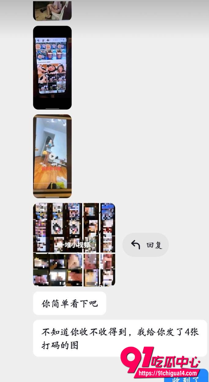 演员苏泽林10