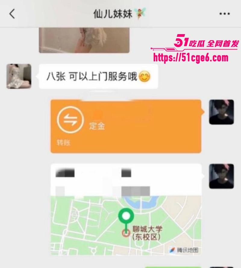 快手网红摇童被前任缇娜发文控诉020 快手网红摇童被前任缇娜发文控诉020