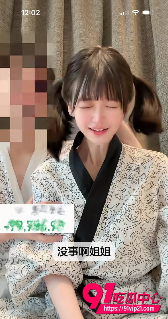 抖音顶级擦边萌妹萌小栖14 抖音顶级擦边萌妹萌小栖14