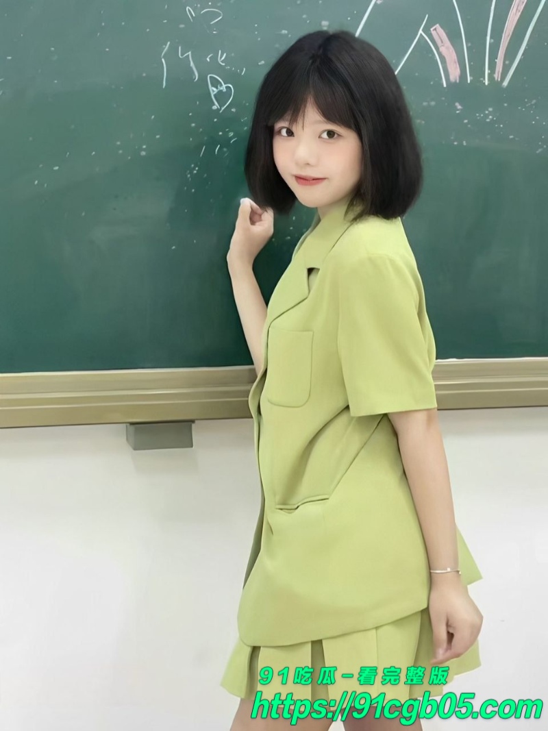 女大学生被金主爸爸包养2水印版