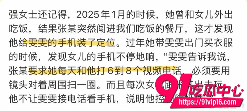 张一洒15