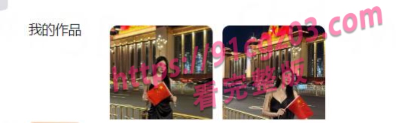 王怡香 5