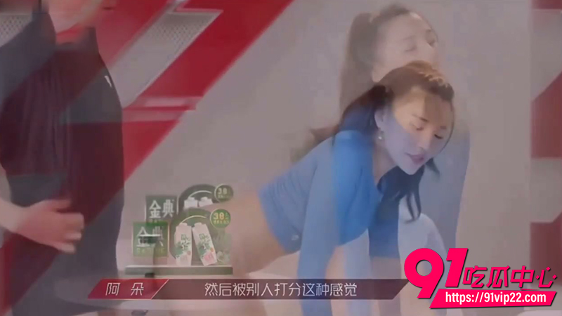 AI魔改综艺乘风破浪的姐姐 6 AI魔改综艺乘风破浪的姐姐 6