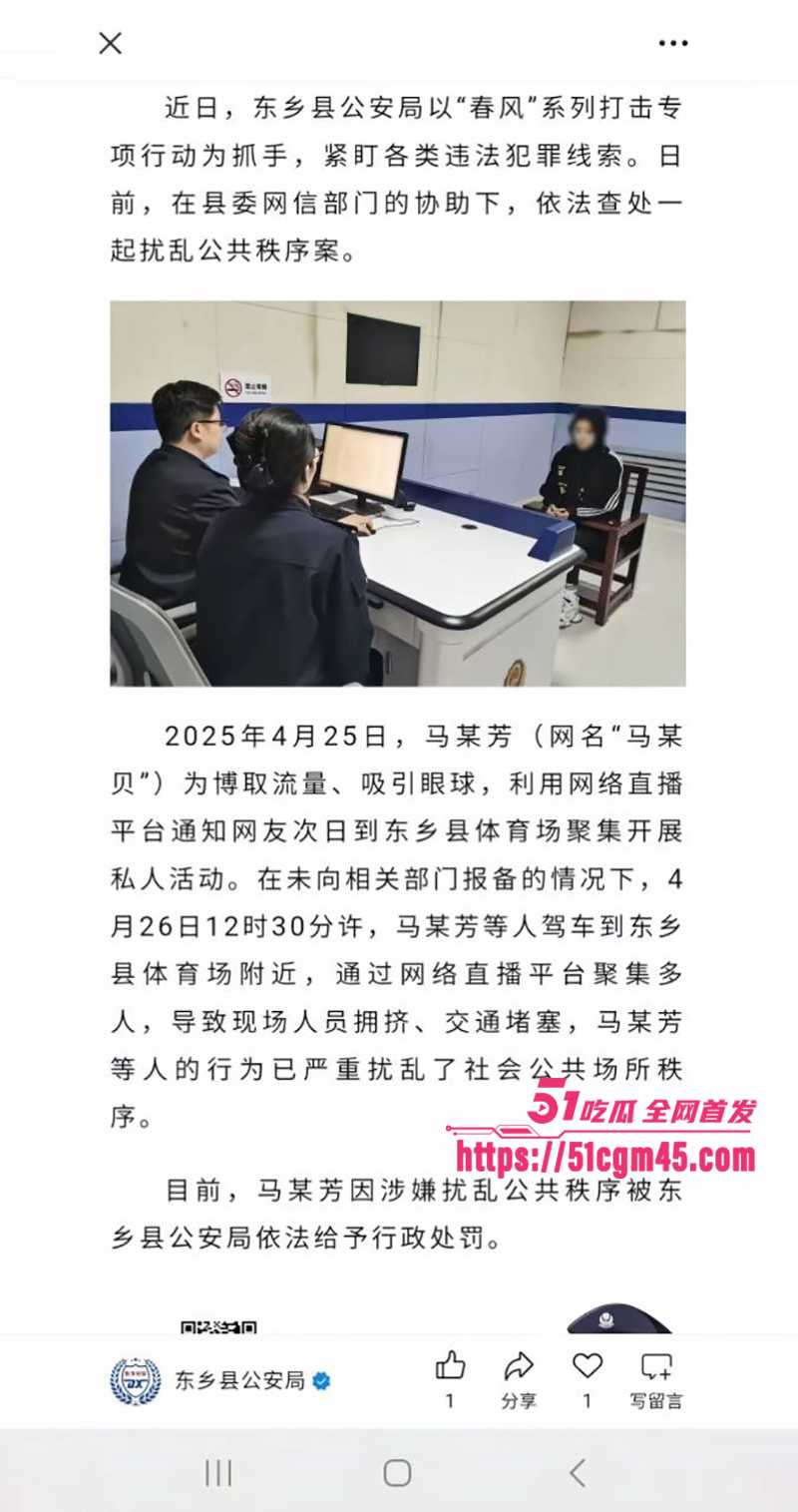 宁夏网红马宝贝复出49秒自慰黑料 16 拷贝
