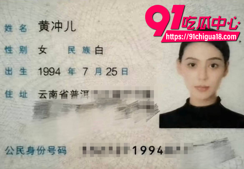 云南普洱女网红醉格拉斯冲隐瞒婚姻事实与男主谈恋爱欺骗感情36