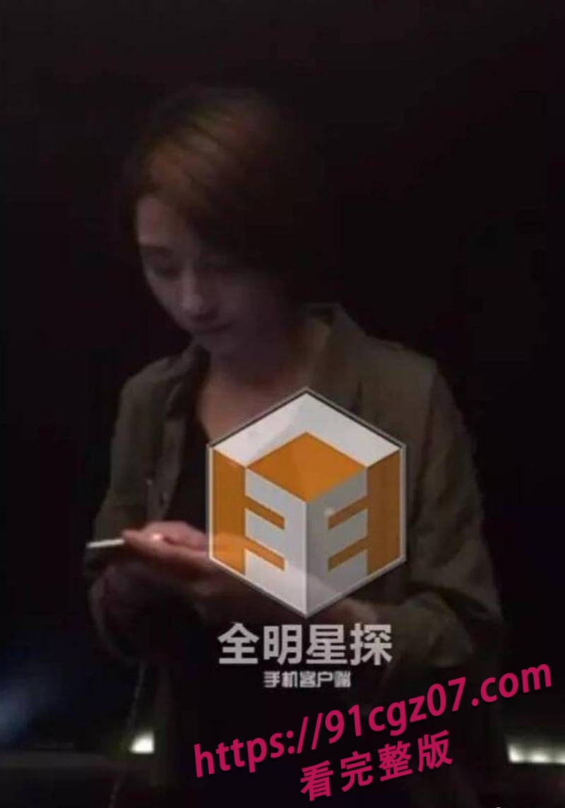 徐峥被曝骚扰人妻长期嫖娼19.jpg