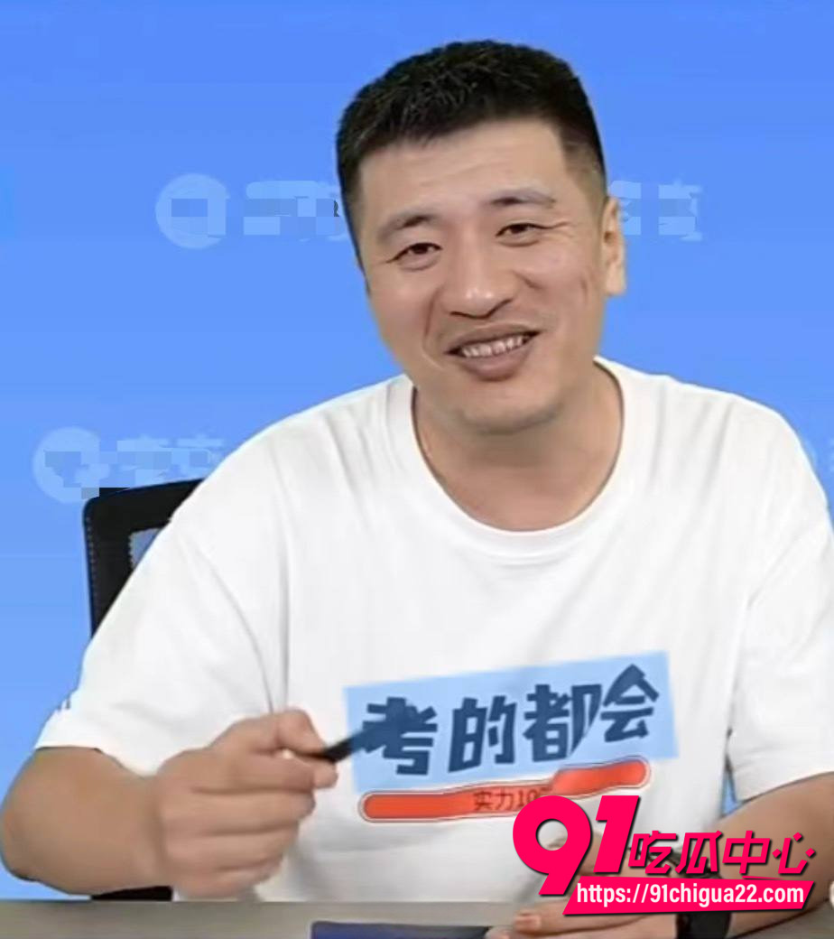 张雪峰突发心梗离世21