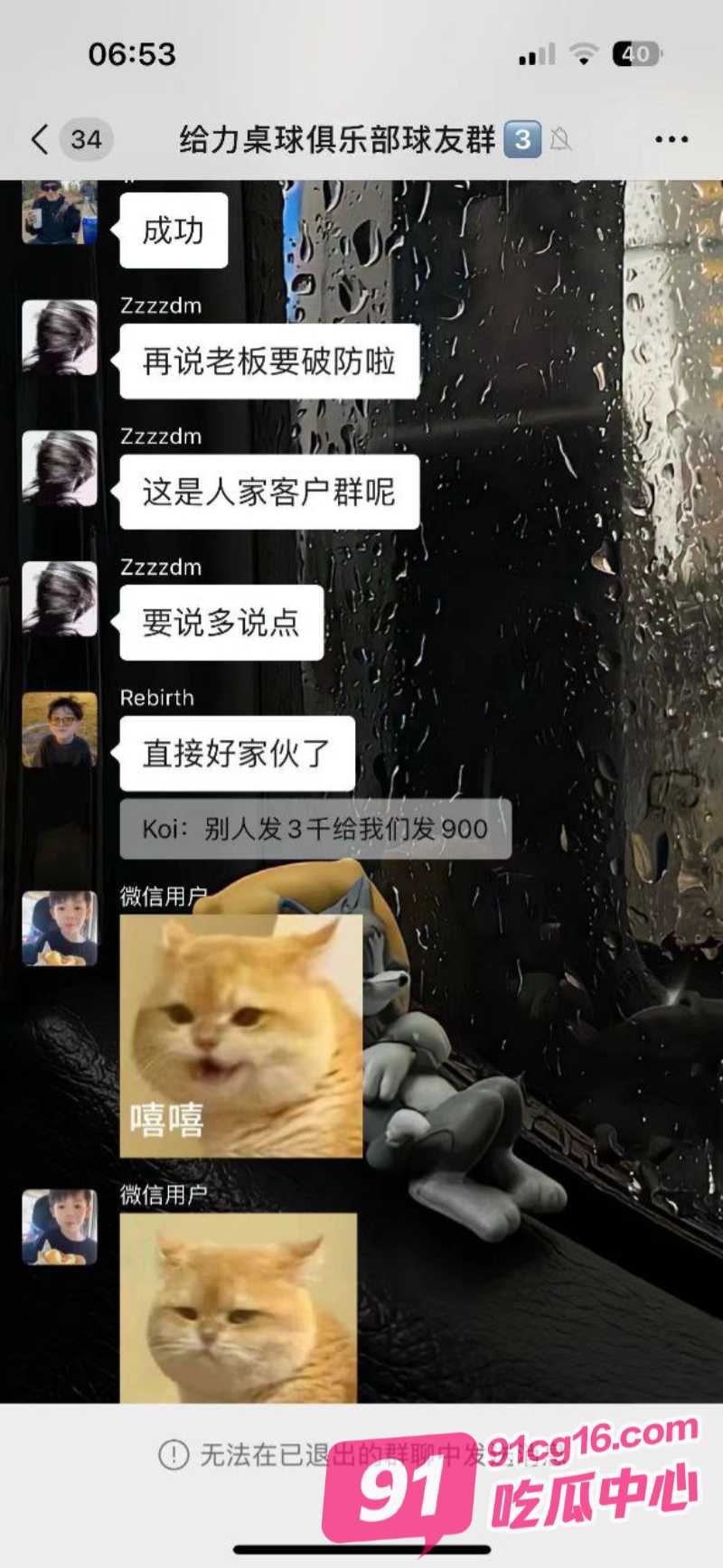 9.jpg