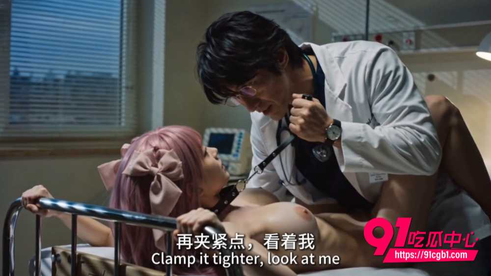 黄果AI短剧夜勤病栋7