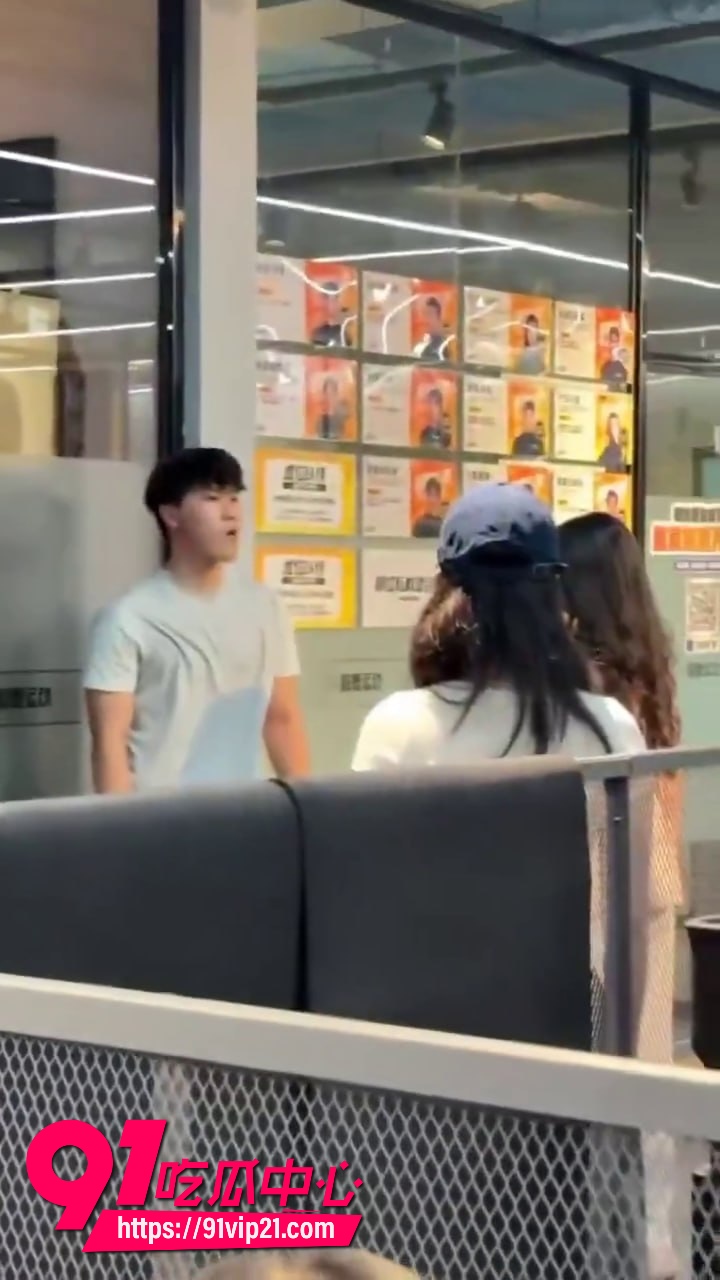 哥们脚踏两只船被找上门10 哥们脚踏两只船被找上门10