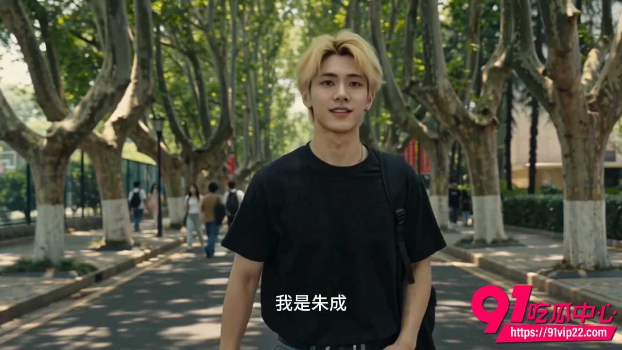 AI色情短剧高中爱情故事月月篇1