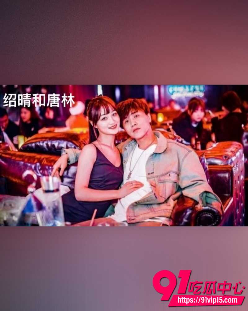 北电网红邵晴 35