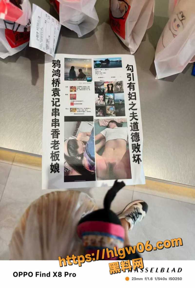 唐山鸦鸿桥袁记串串香门口上演原配抓奸手撕小三 还打印传单大字报见人就发！