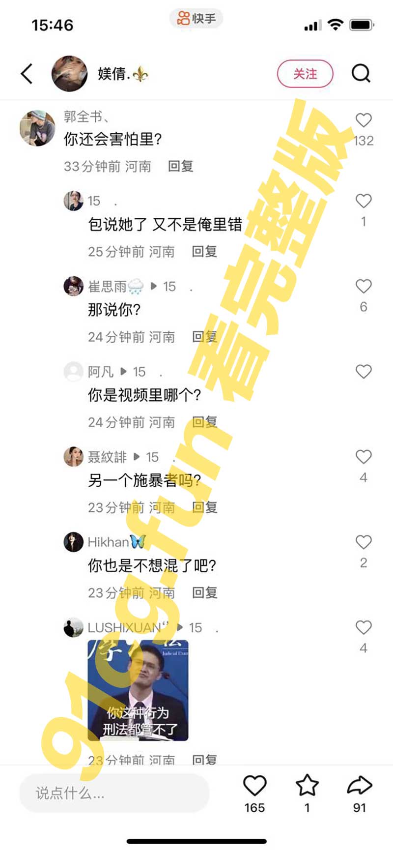 解释1.jpg