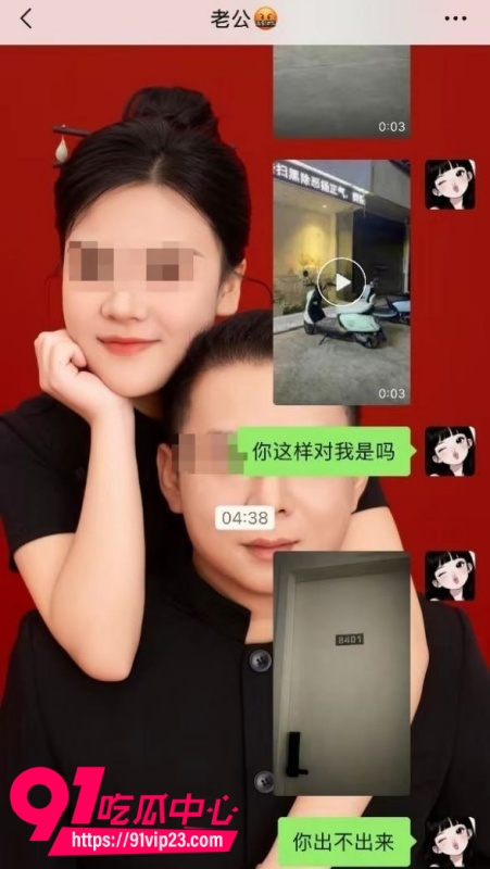 2026年某地轩逸酒店男子半夜带情人开房激情 途中被原配死死堵门 吓得光脚爬出高层阳台悬空保命4 2026年某地轩逸酒店男子半夜带情人开房激情 途中被原配死死堵门 吓得光脚爬出高层阳台悬空保命4