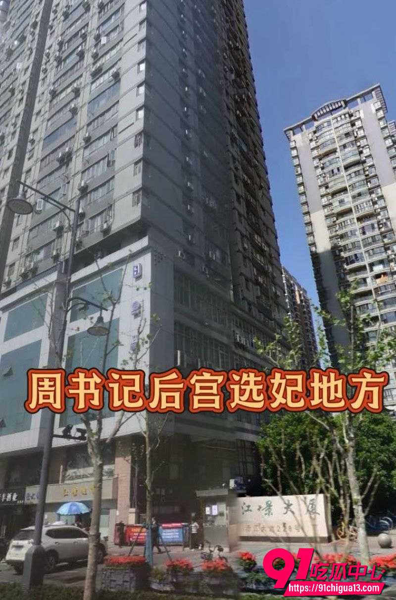 武汉前市长周先旺5