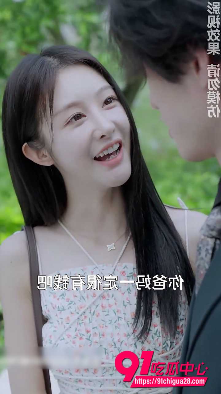 擦边短剧妈妈的韩国闺蜜5