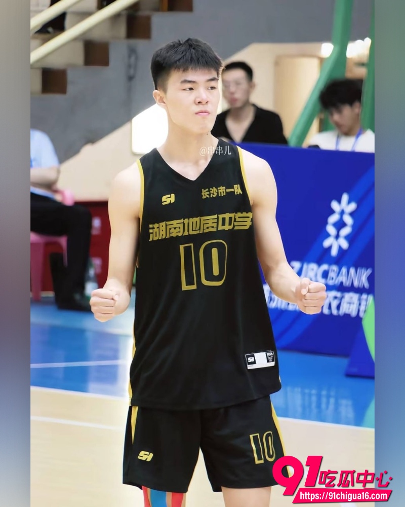 湖南地质中学校草谭杰文  15