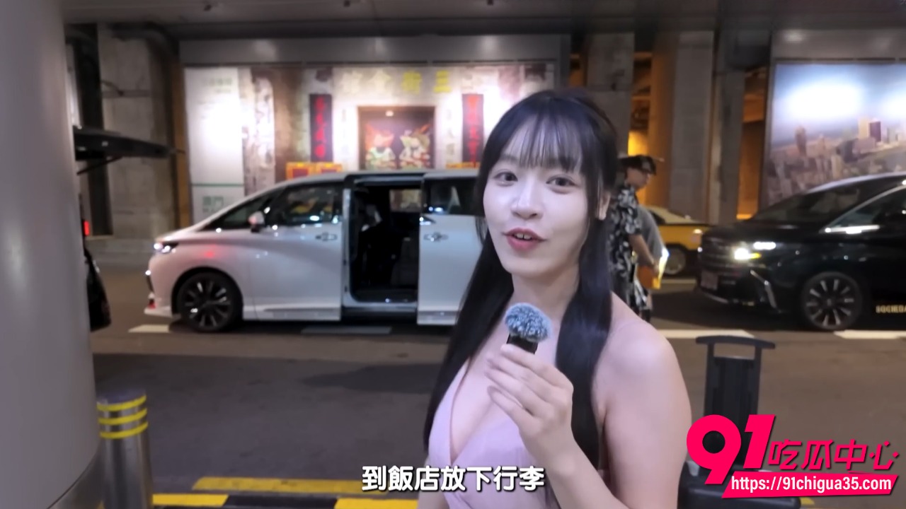 台湾人气网红苏畅1