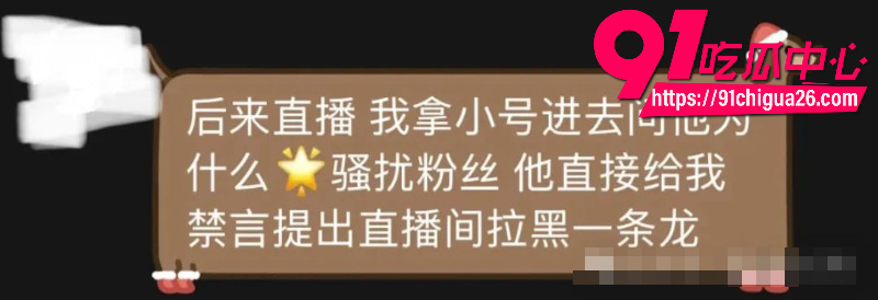 抖音蛋仔主播全都是细节彻底塌房10 抖音蛋仔主播全都是细节彻底塌房10