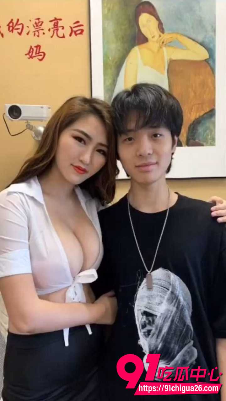 沈樵限制级短剧我的漂亮后妈1