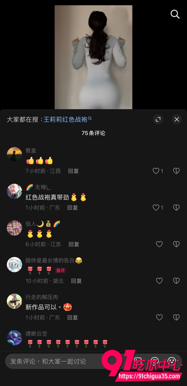 依阳baby2 依阳baby2