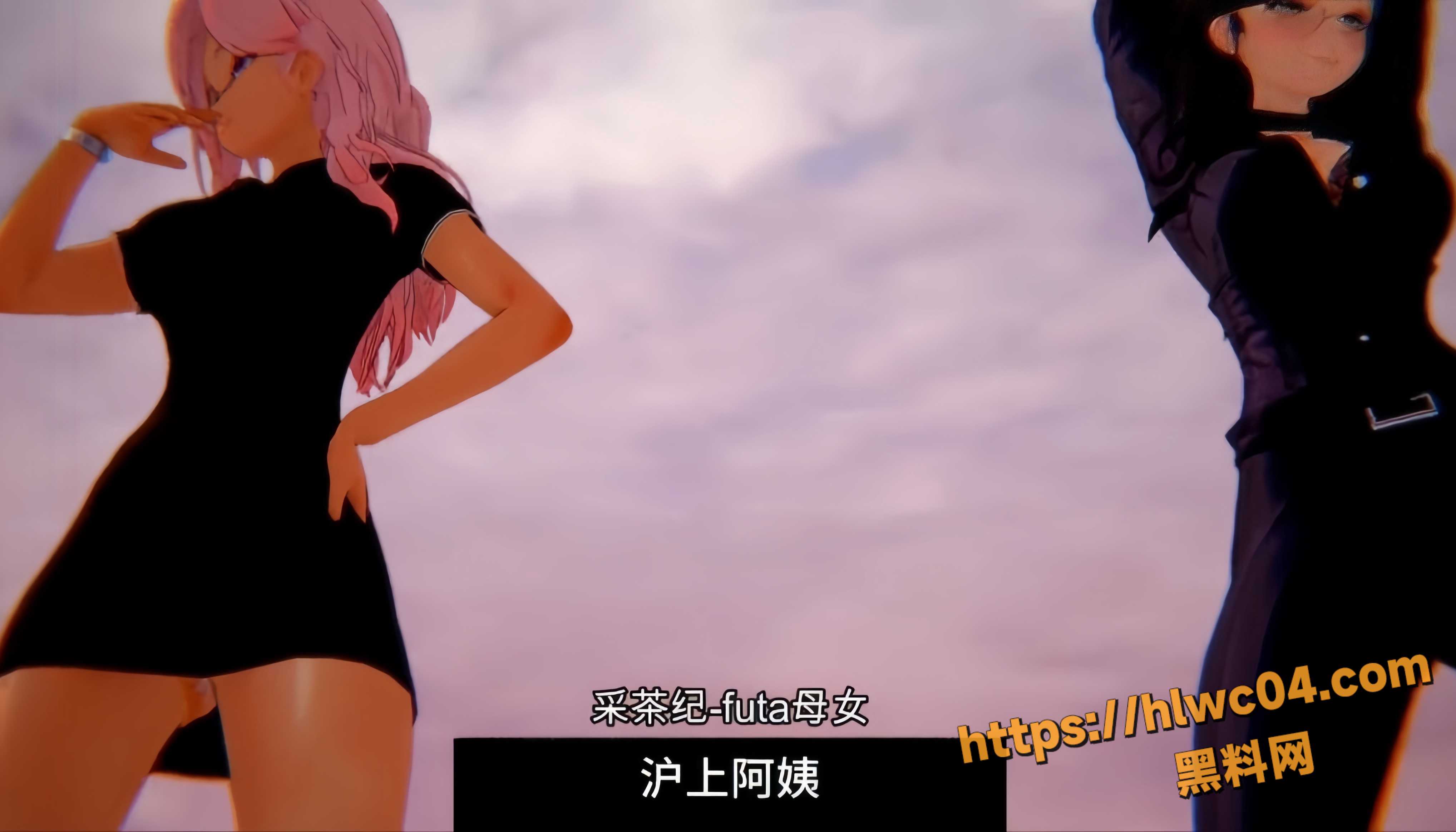 沪上阿姨最新黑料神曲 扶她母女采茶纪 想被妈妈操 刚好她有条大鸡巴