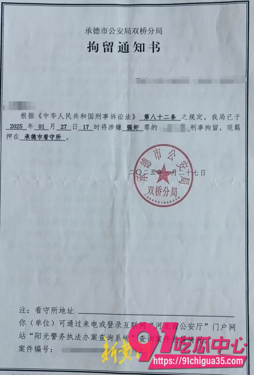 王明25