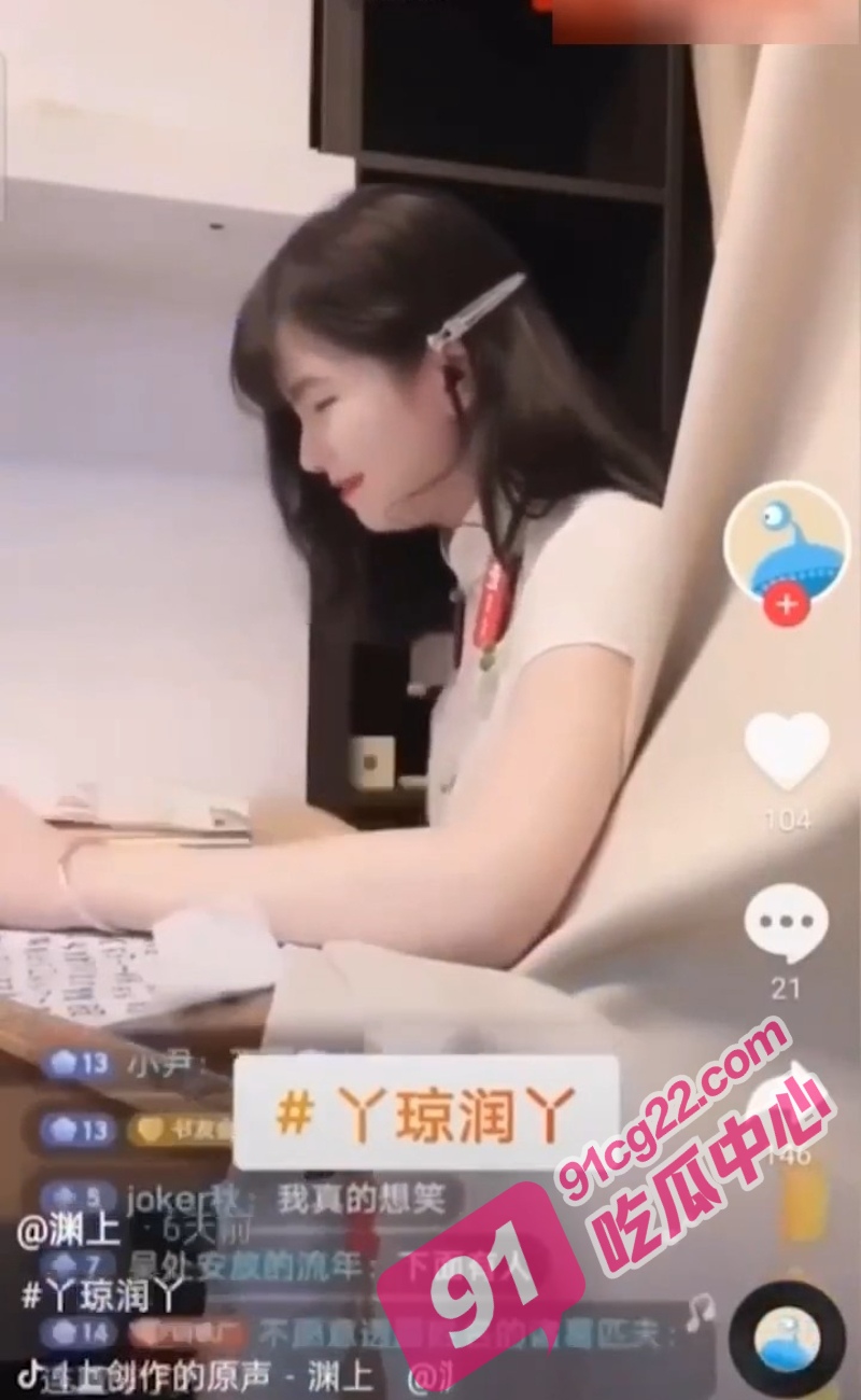 绿帽门合集 约炮遇女友闺蜜 各种奇葩遭遇绿帽现场 母狗P系列吃瓜大汇总
