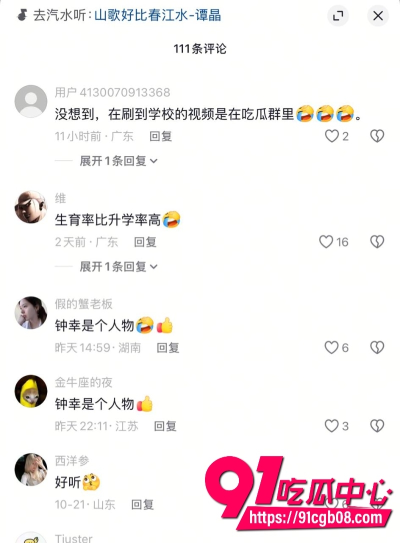 顶级校园ntr剧情 女友被别人操了还要打电话过来挑衅10 顶级校园ntr剧情 女友被别人操了还要打电话过来挑衅10